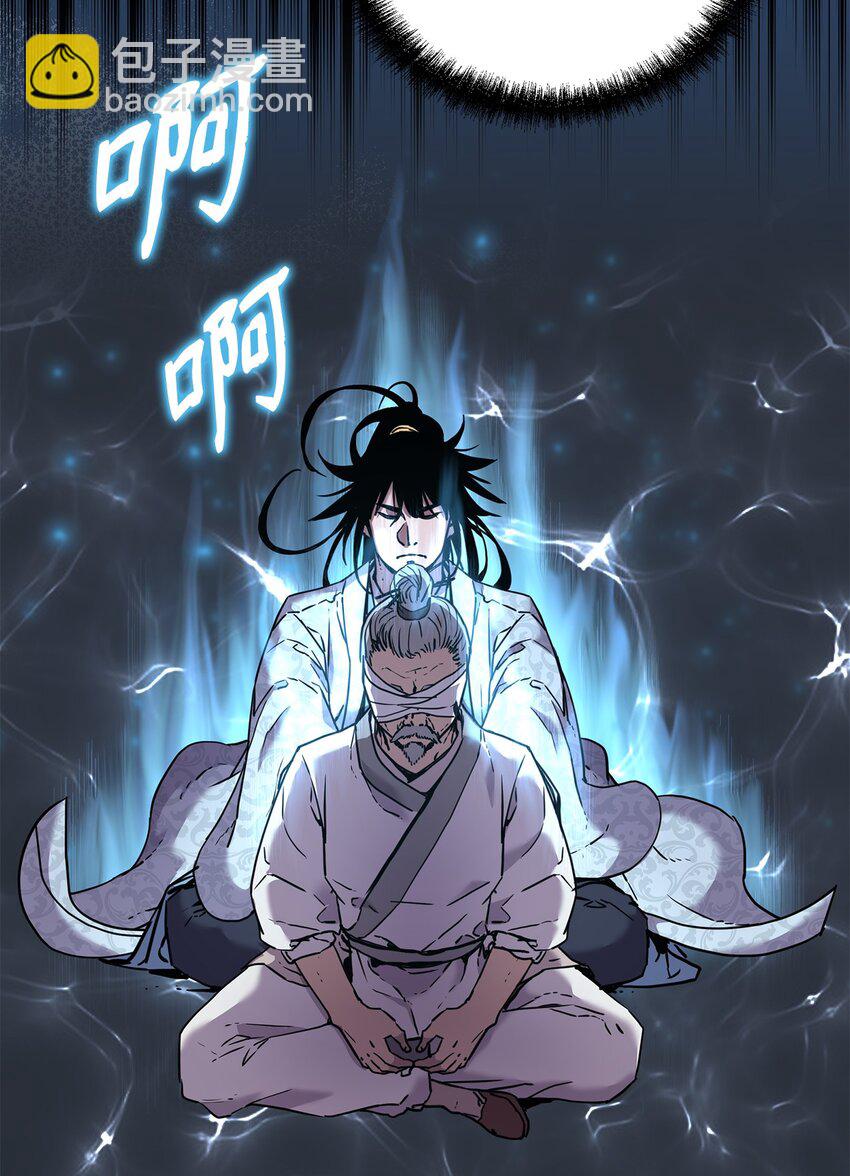 41 最后一道关门(1/2)-第41话