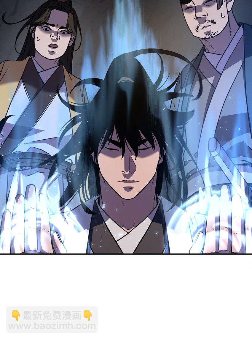 41 最后一道关门(1/2)-第41话