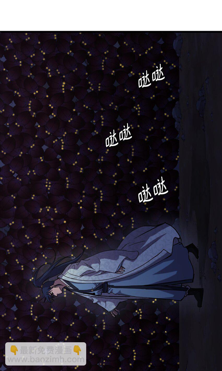 41 最后一道关门(1/2)-第41话