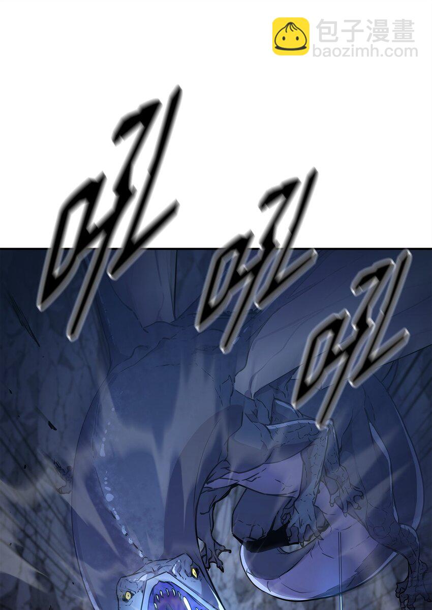 43 群殴蛇怪(1/2)-第43话