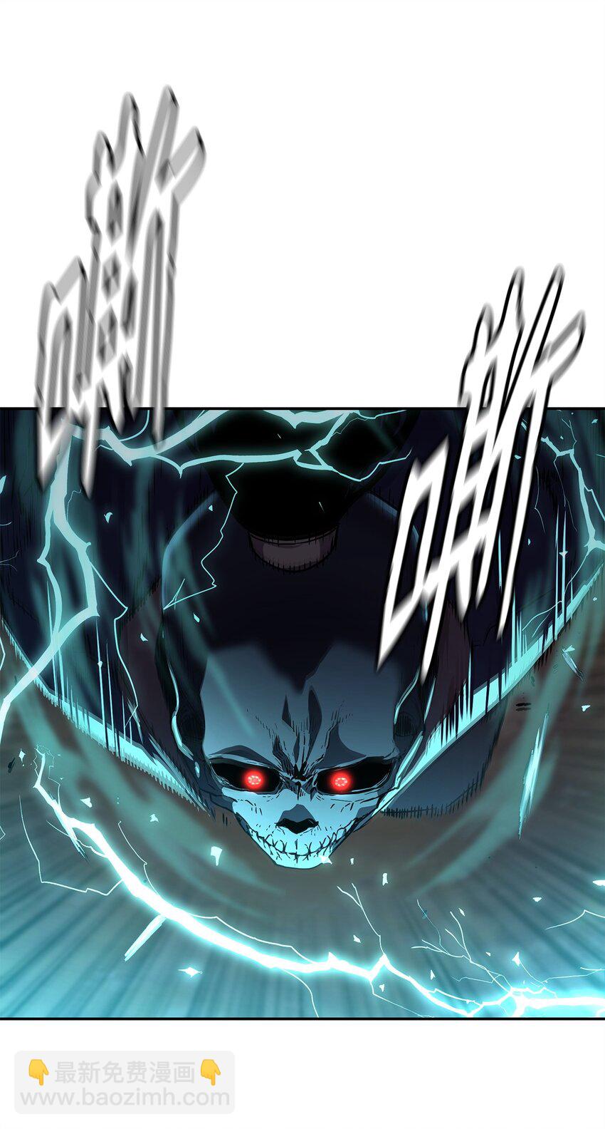 43 群殴蛇怪(1/2)-第43话