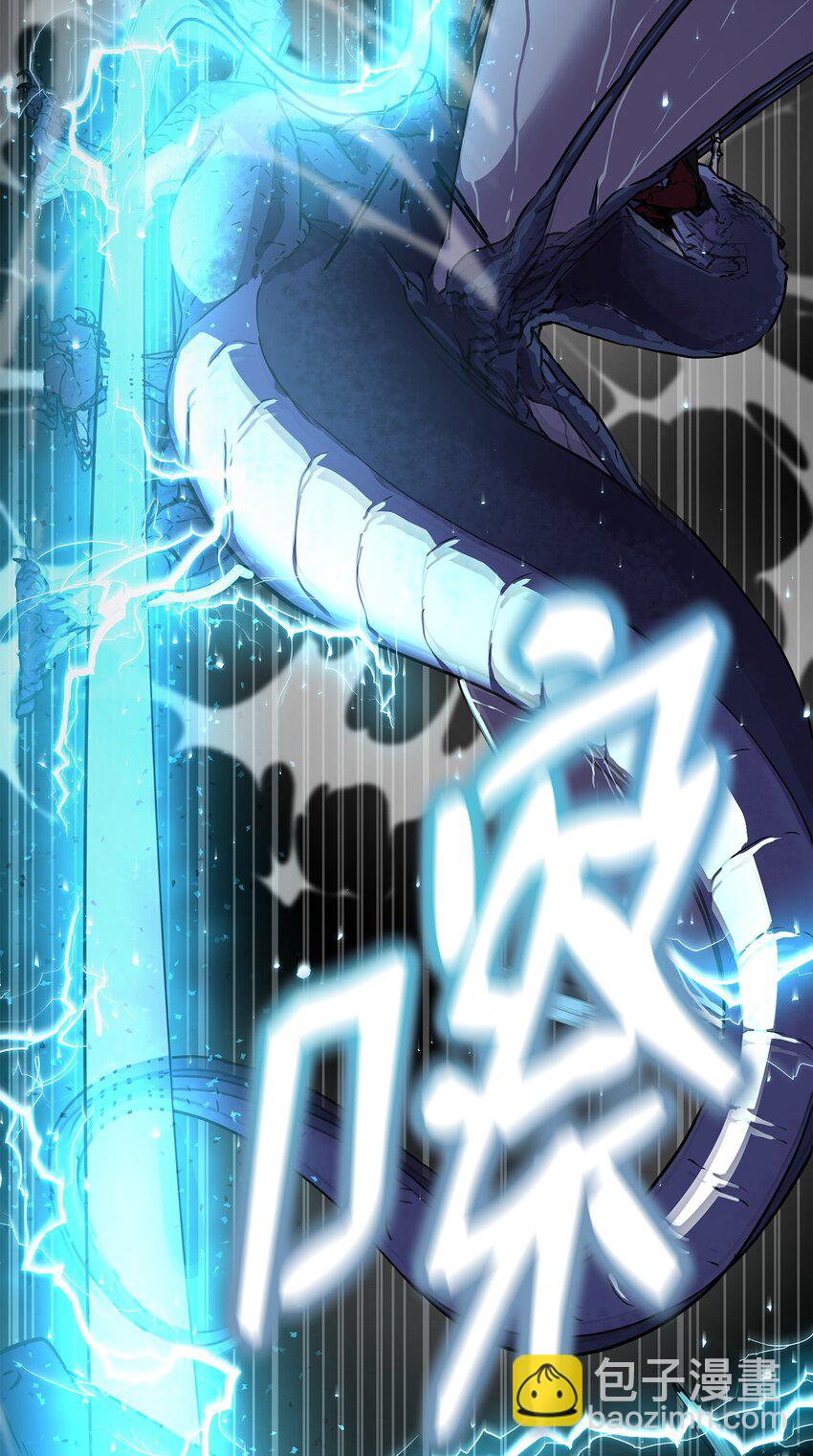 43 群殴蛇怪(1/2)-第43话