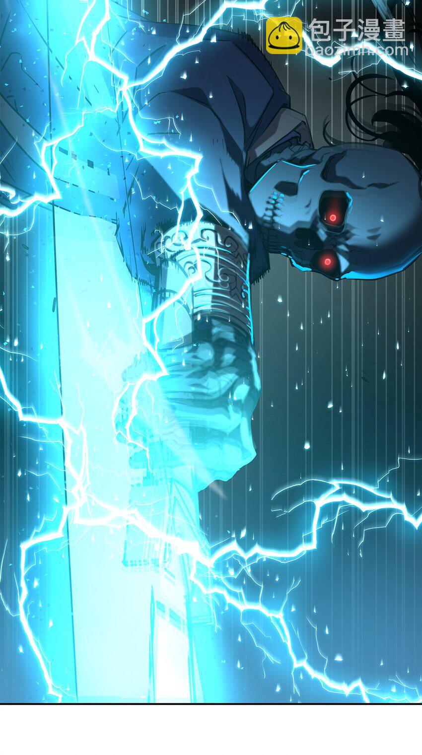 43 群殴蛇怪(1/2)-第43话