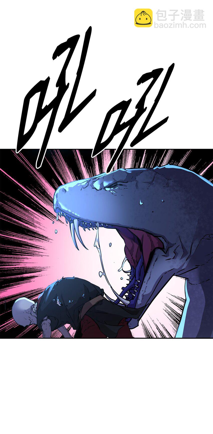 43 群殴蛇怪(1/2)-第43话