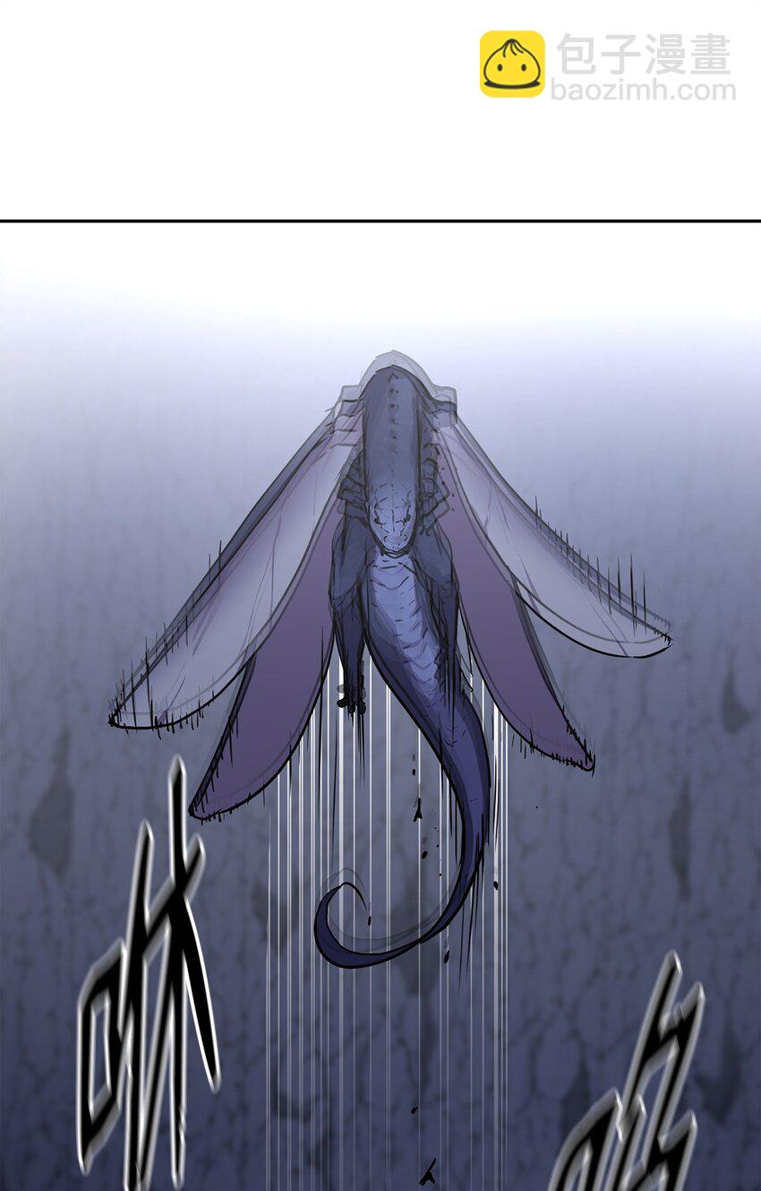 43 群殴蛇怪(1/2)-第43话