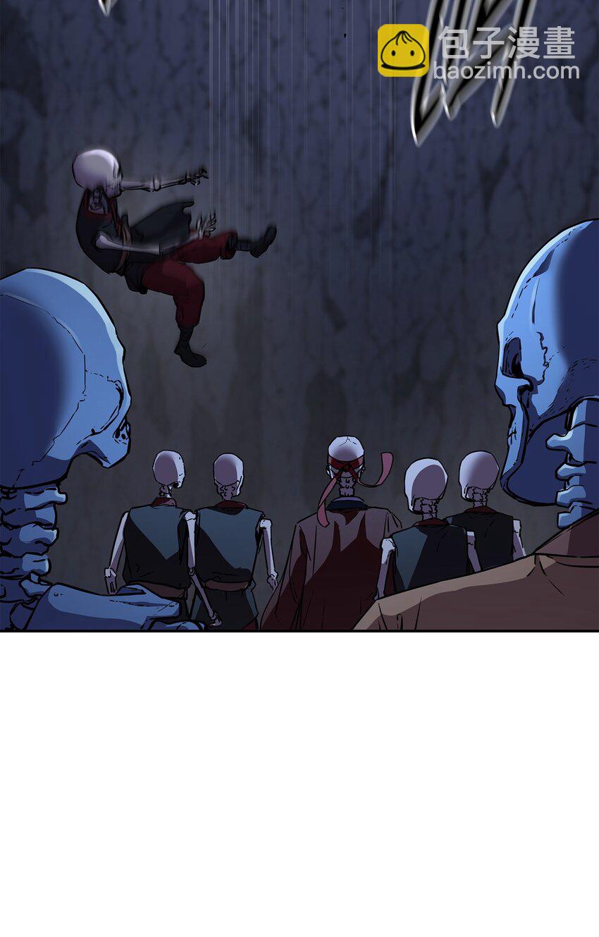 43 群殴蛇怪(1/2)-第43话