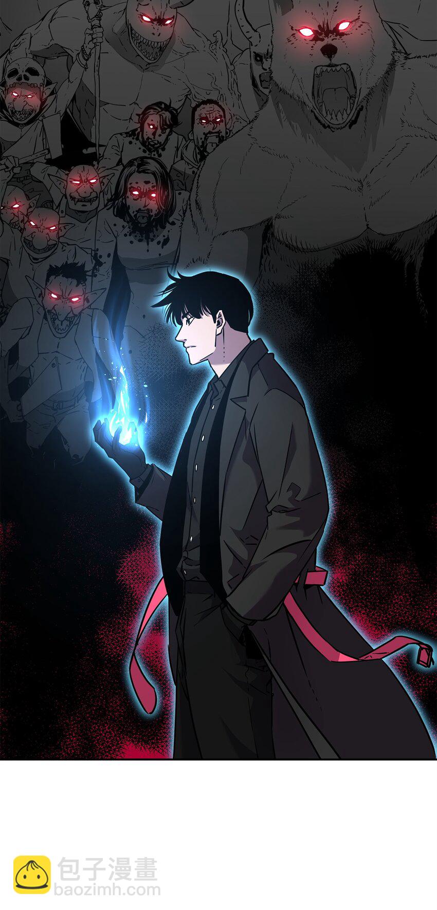 43 群殴蛇怪(1/2)-第43话