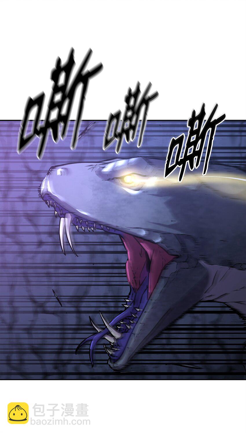 43 群殴蛇怪(1/2)-第43话