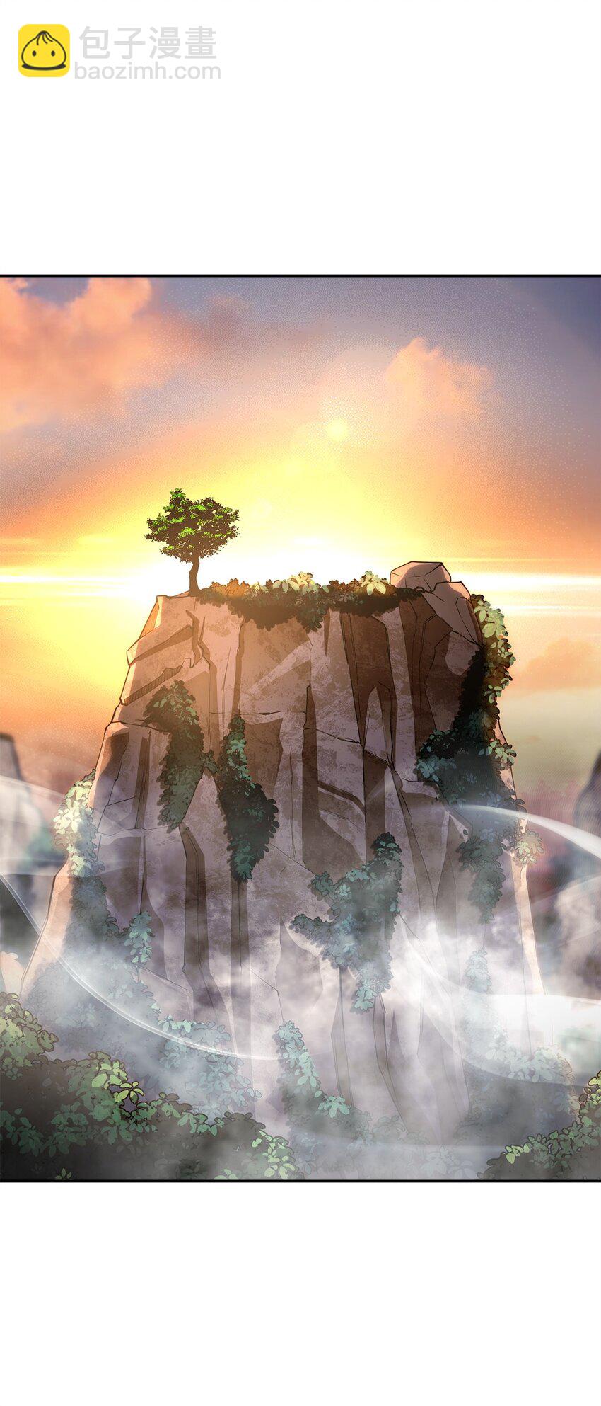 45 风雷山君(1/2)-第45话