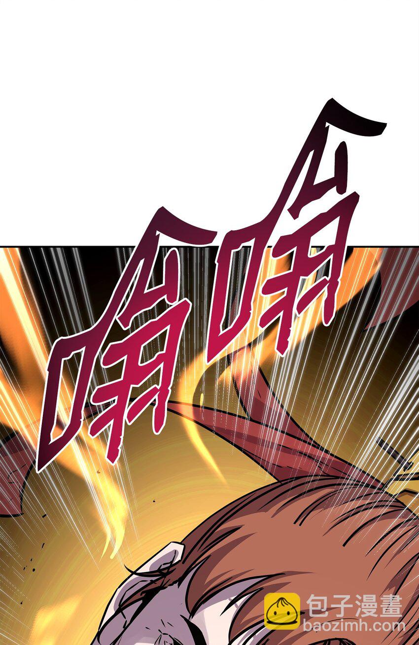 45 风雷山君(1/2)-第45话