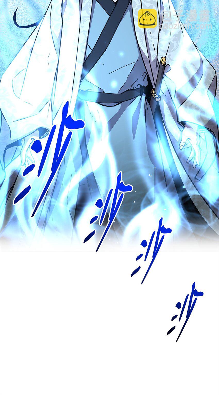 45 风雷山君(1/2)-第45话