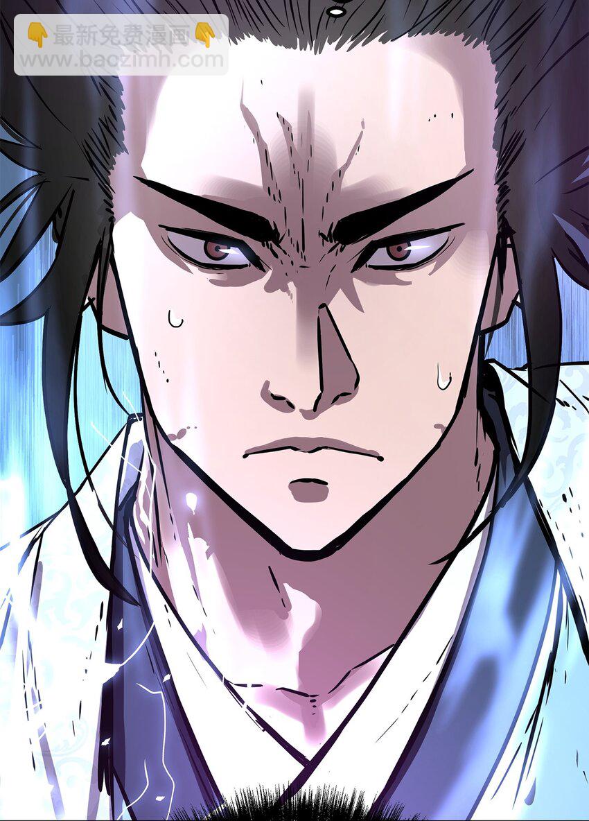 46 凄惨的身世(1/2)-第47话