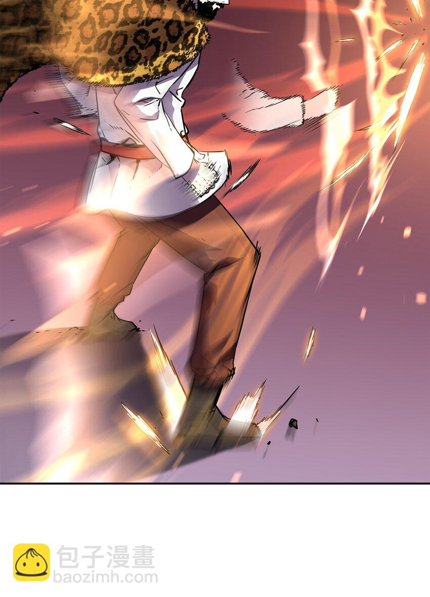 46 凄惨的身世(1/2)-第47话