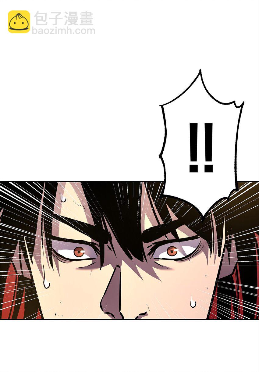 46 凄惨的身世(1/2)-第47话