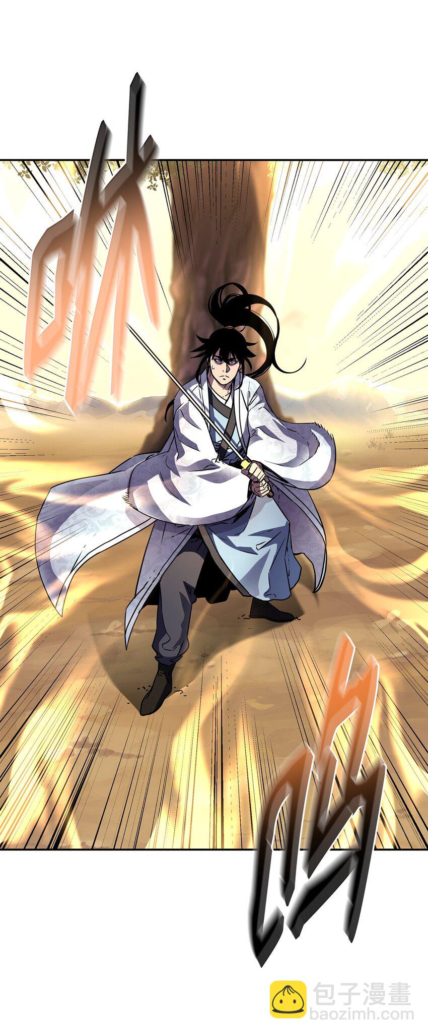 46 凄惨的身世(1/2)-第47话