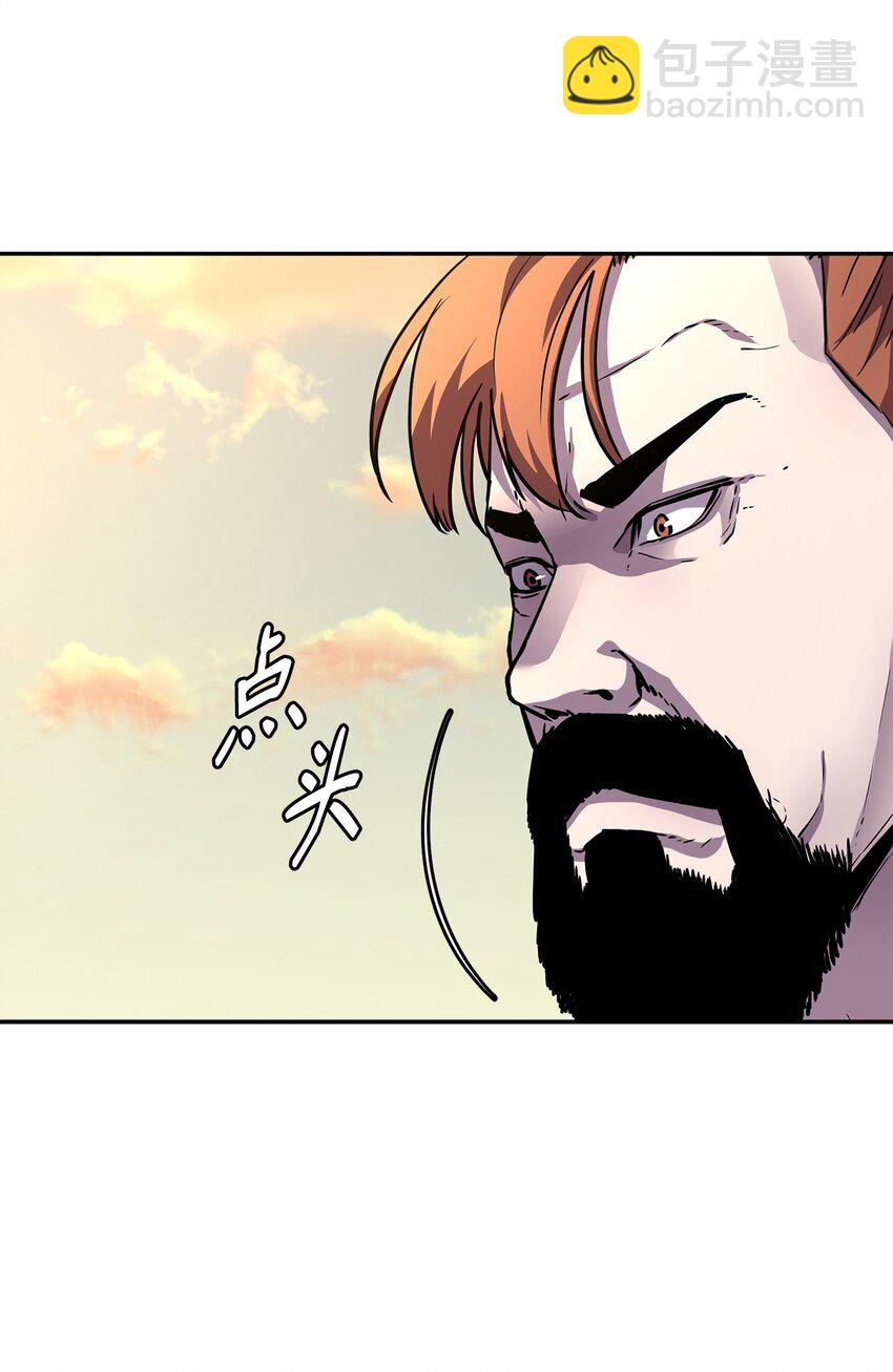 46 凄惨的身世(1/2)-第47话