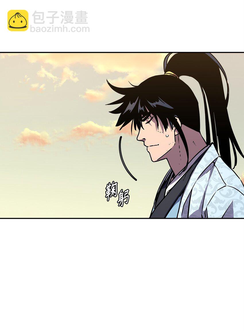 46 凄惨的身世(1/2)-第47话