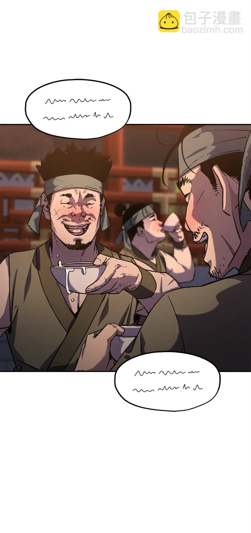 48 举杯共饮(1/2)-第49话