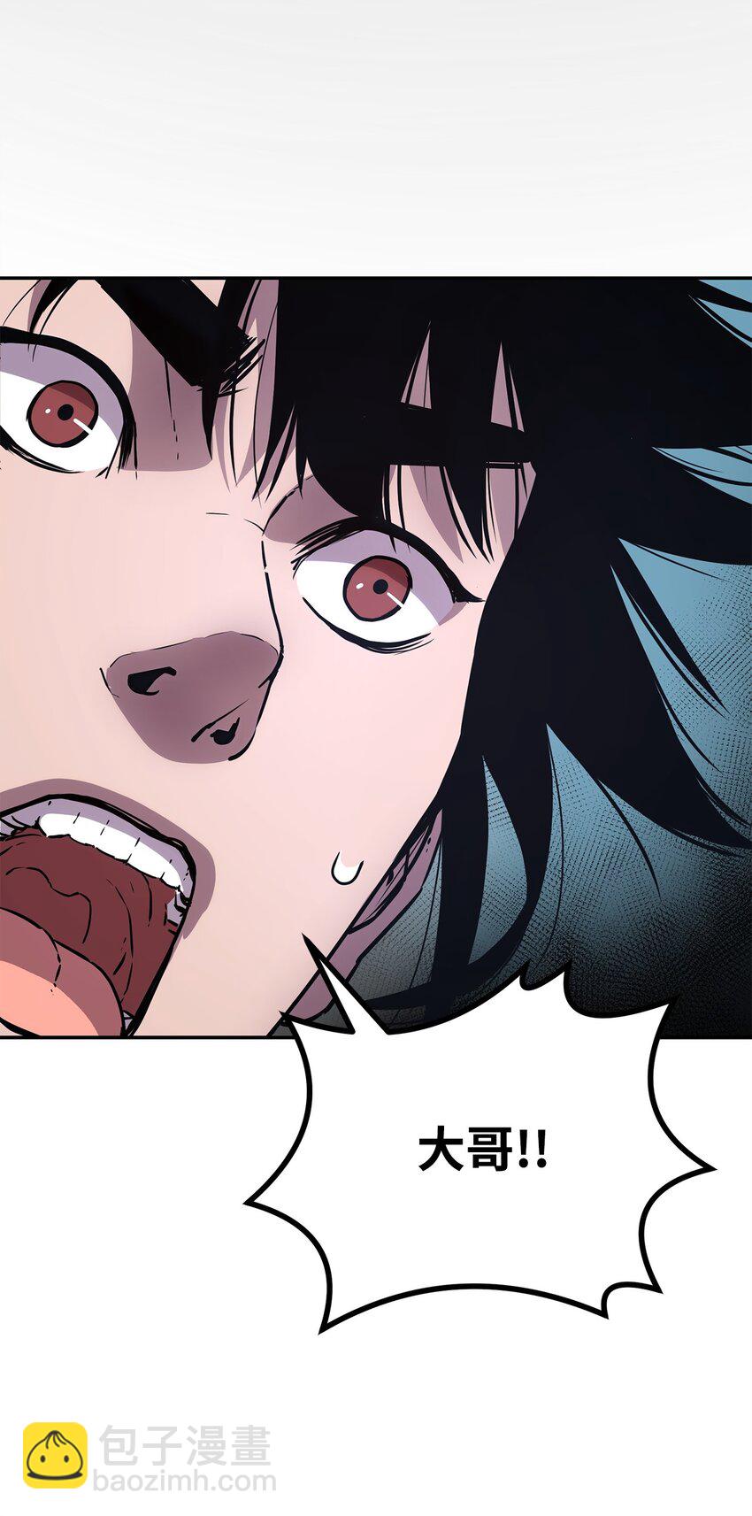 48 举杯共饮(1/2)-第49话