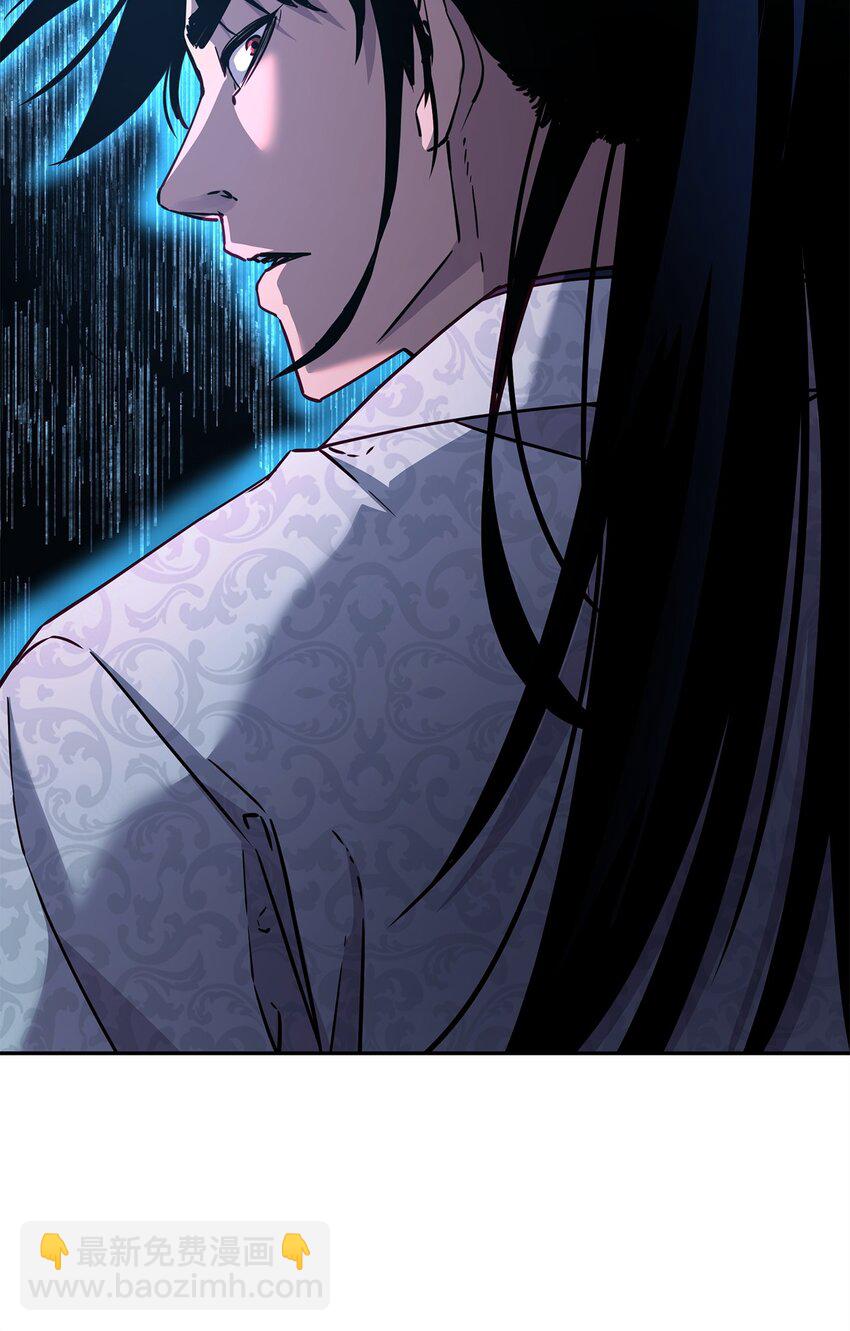 50 唐雷箭(1/2)-第51话