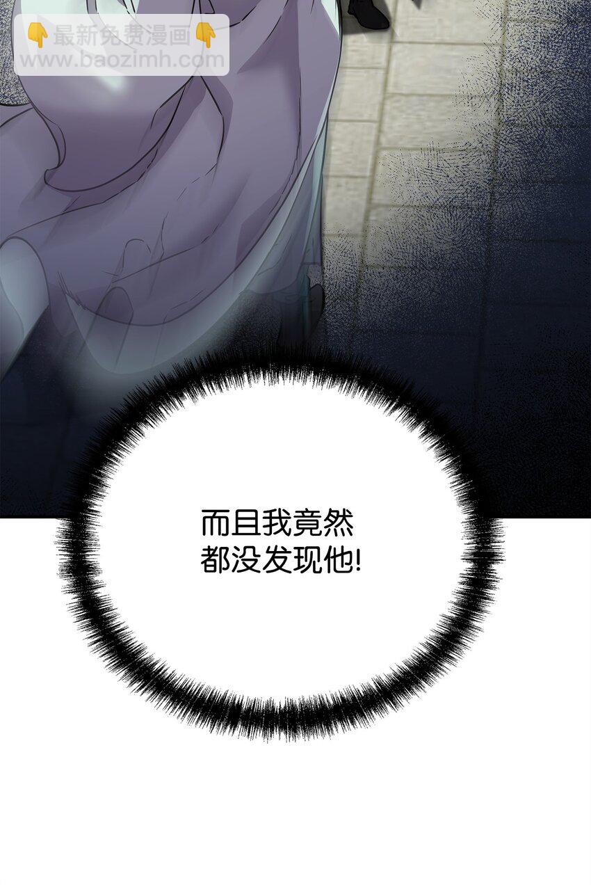 50 唐雷箭(1/2)-第51话