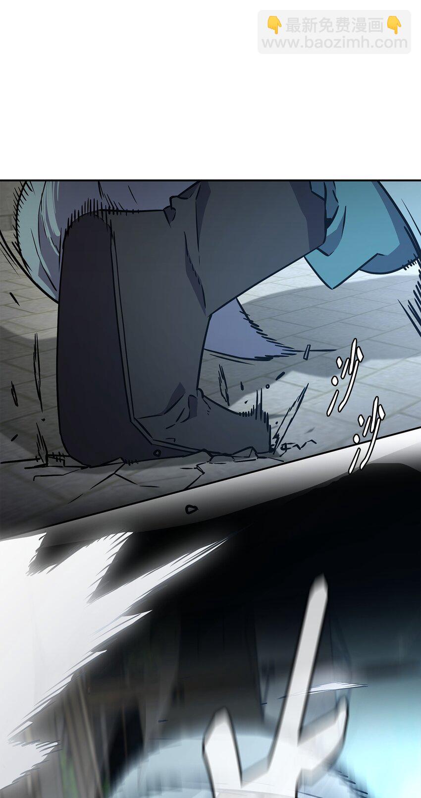 50 唐雷箭(1/2)-第51话