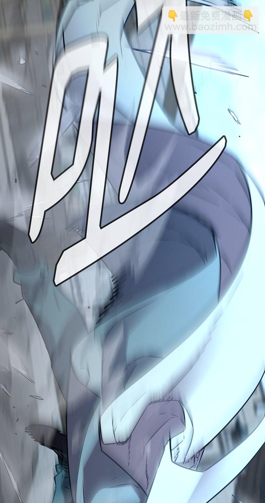 50 唐雷箭(1/2)-第51话