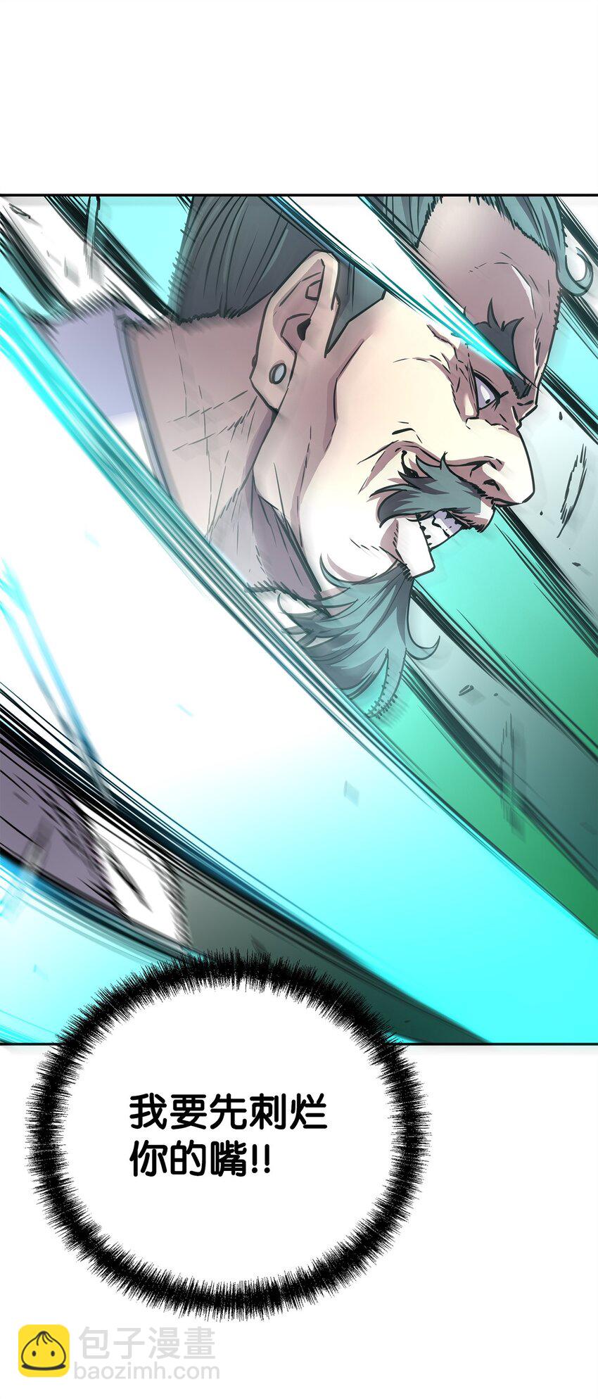 50 唐雷箭(1/2)-第51话