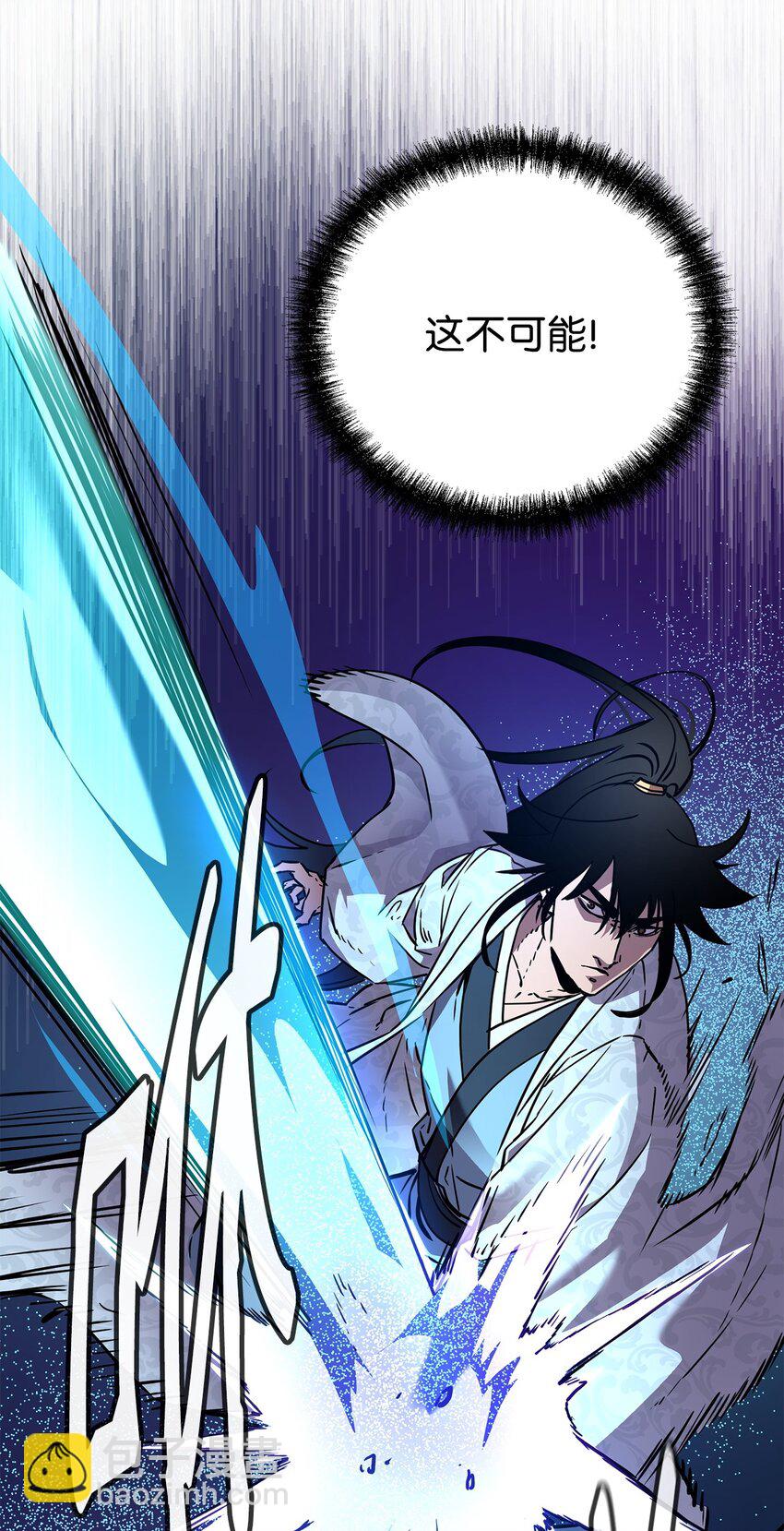 50 唐雷箭(1/2)-第51话