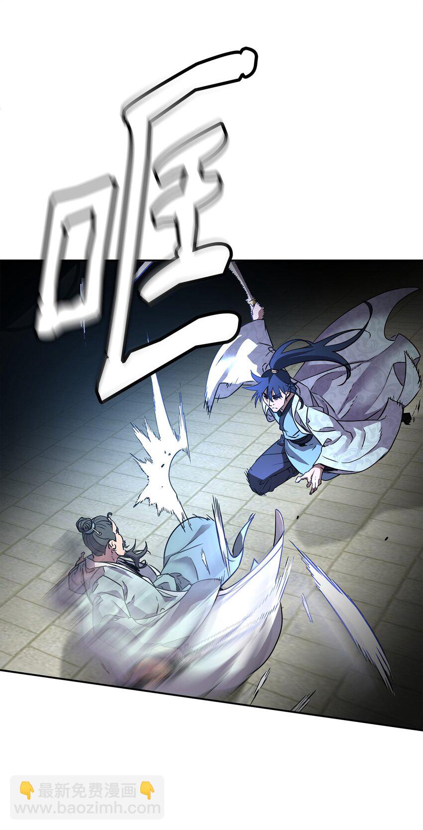 50 唐雷箭(1/2)-第51话