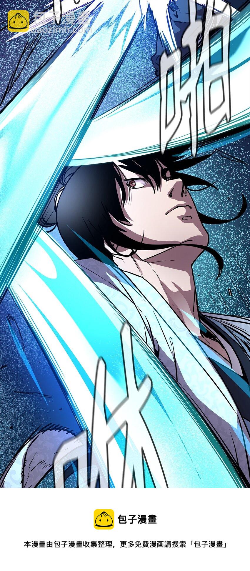 50 唐雷箭(1/2)-第51话