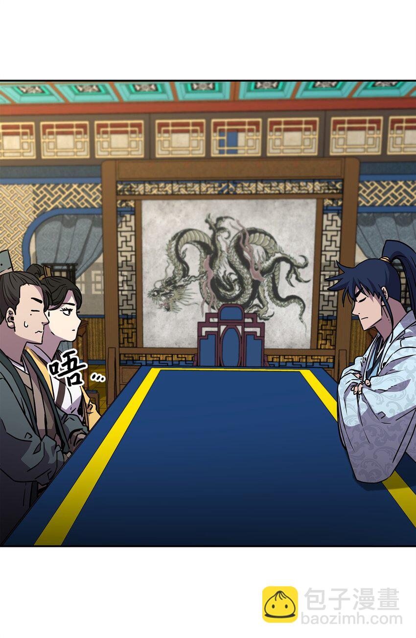 52 失踪案真相(1/2)-第53话