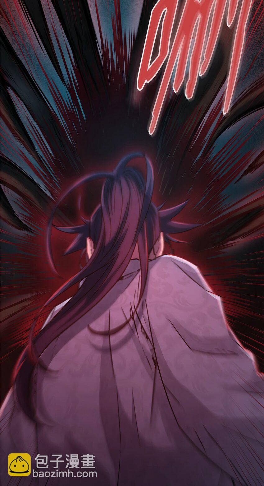 54 扮猪吃老虎(1/3)-第55话