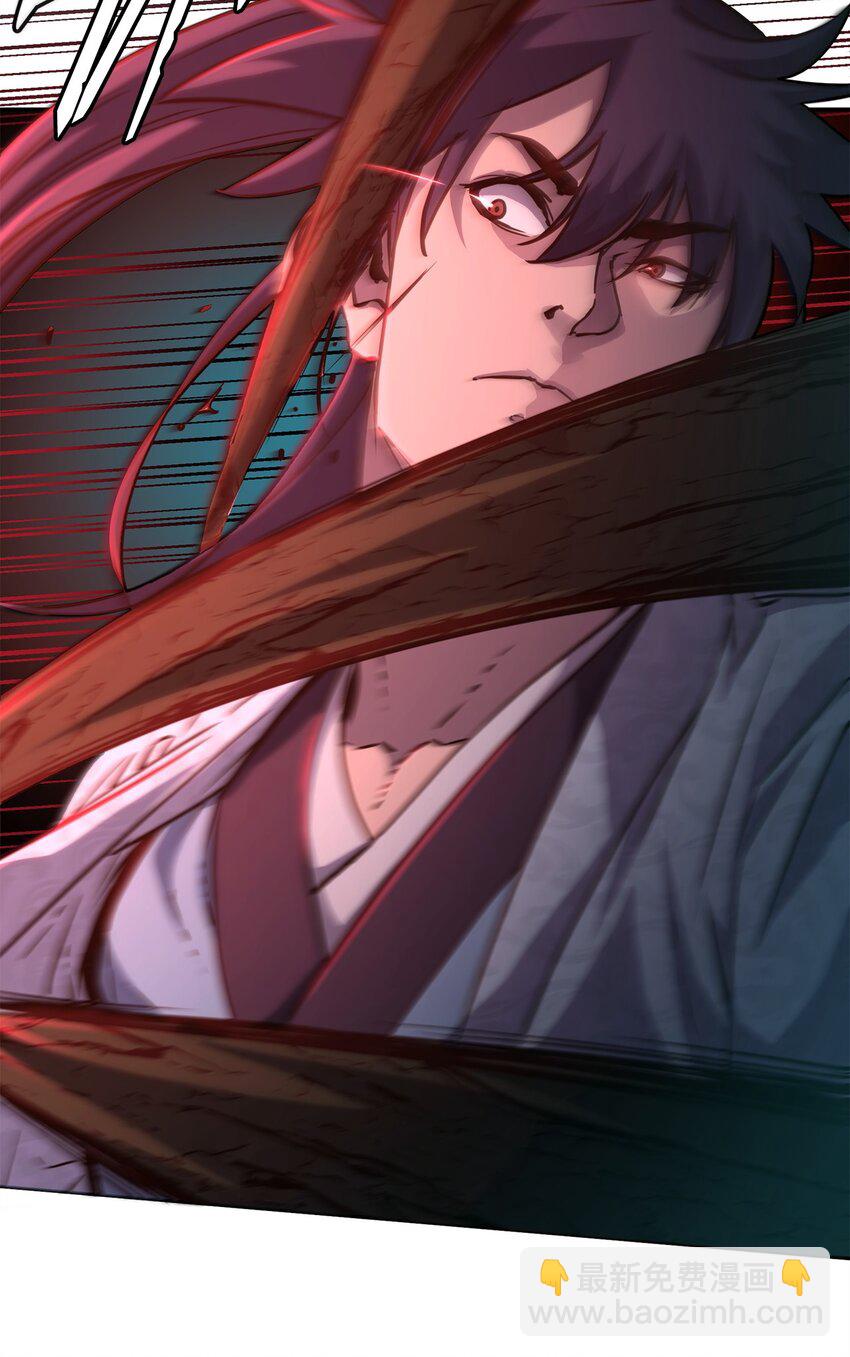 54 扮猪吃老虎(1/3)-第55话