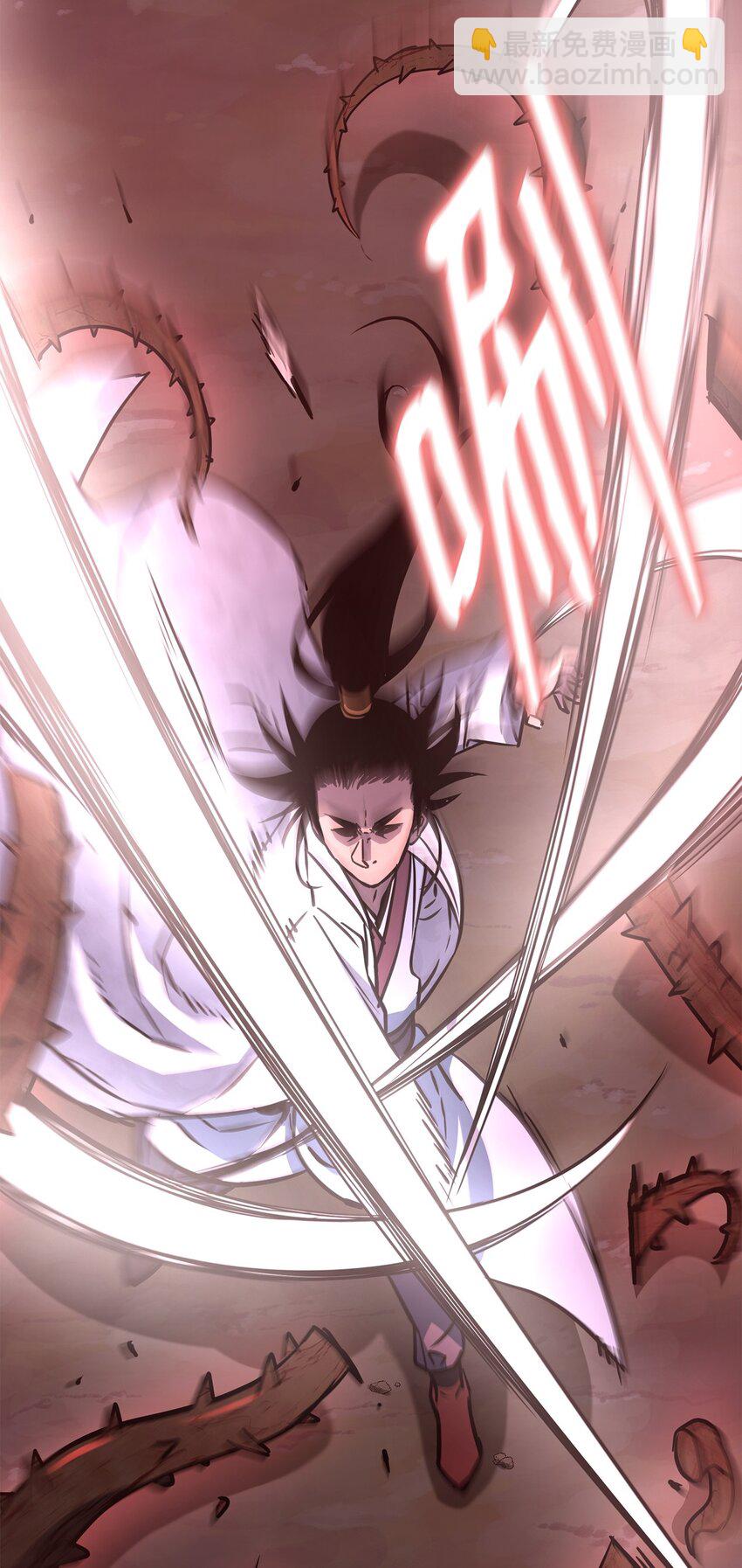 54 扮猪吃老虎(1/3)-第55话