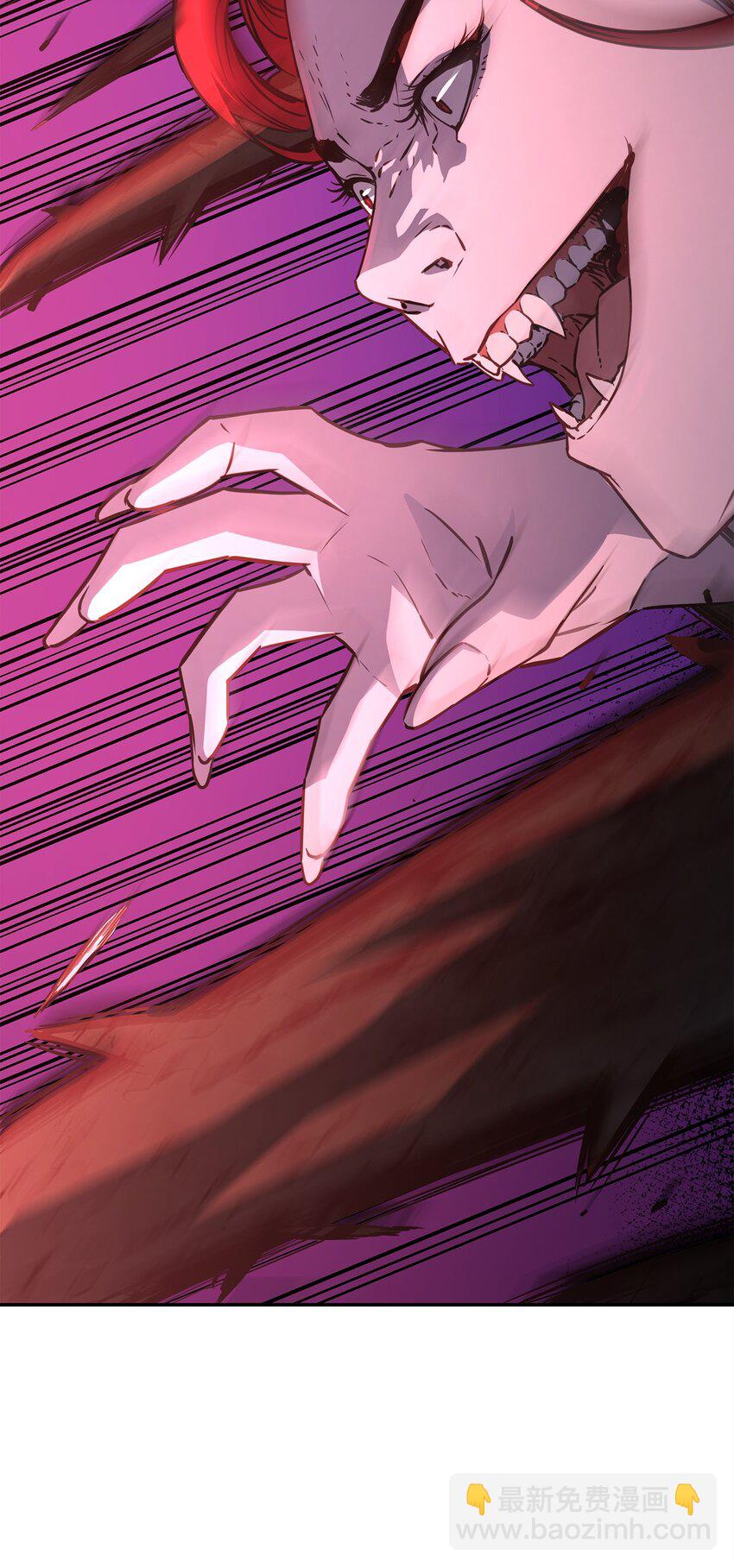 54 扮猪吃老虎(1/3)-第55话