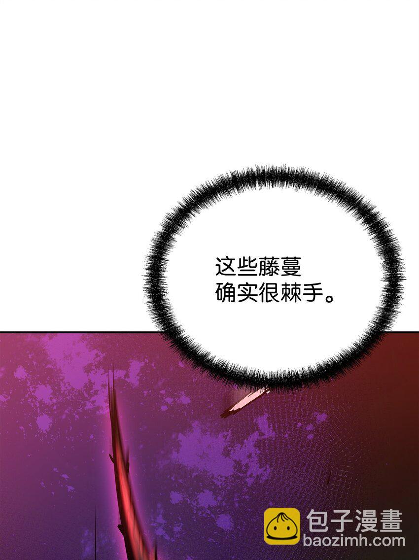 54 扮猪吃老虎(1/3)-第55话