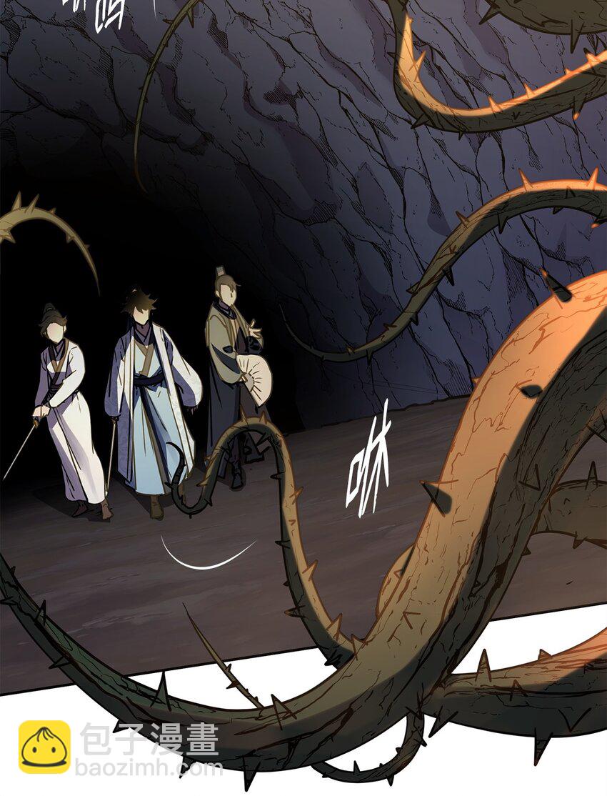 54 扮猪吃老虎(1/3)-第55话