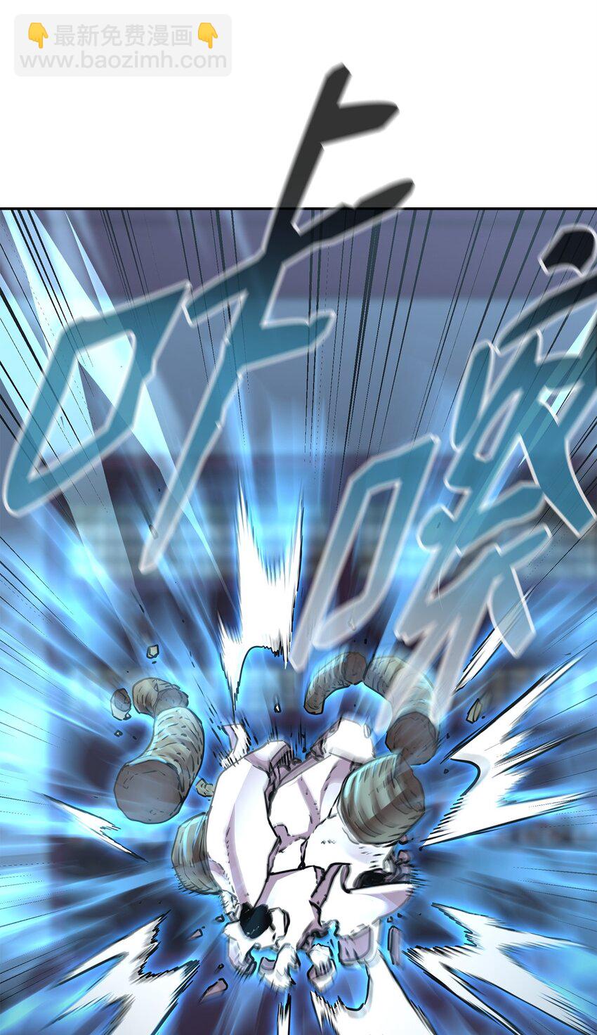 56 付出一切(1/2)-第57话