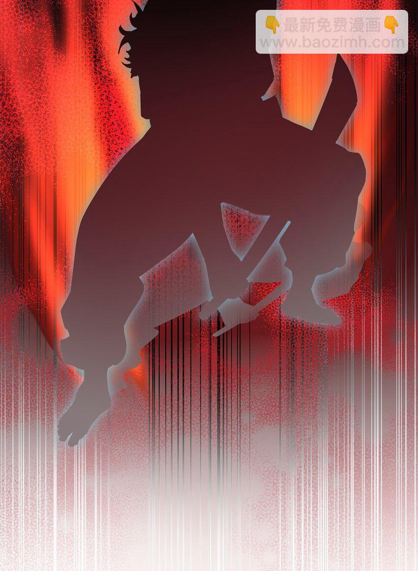 56 付出一切(1/2)-第57话