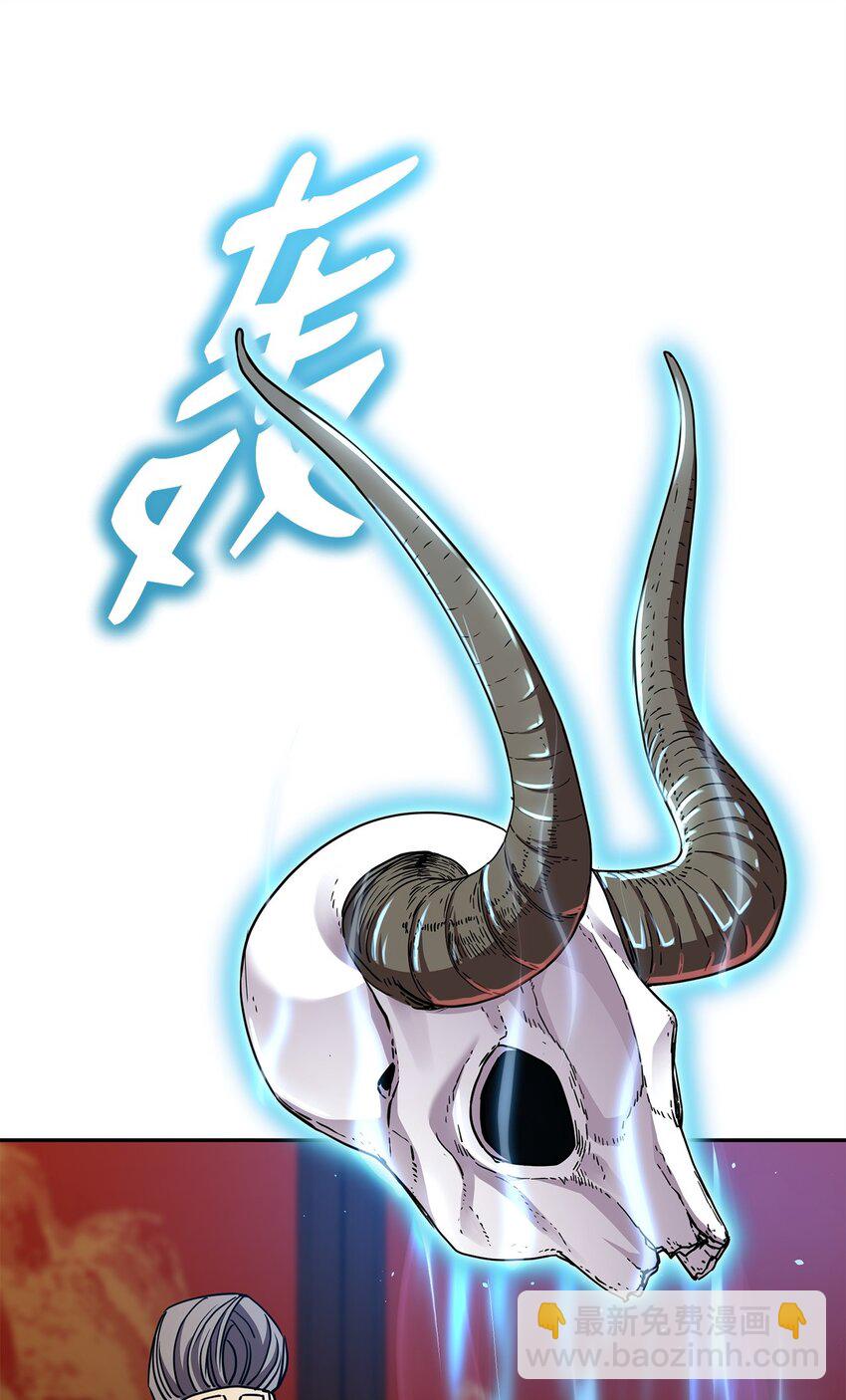 56 付出一切(1/2)-第57话