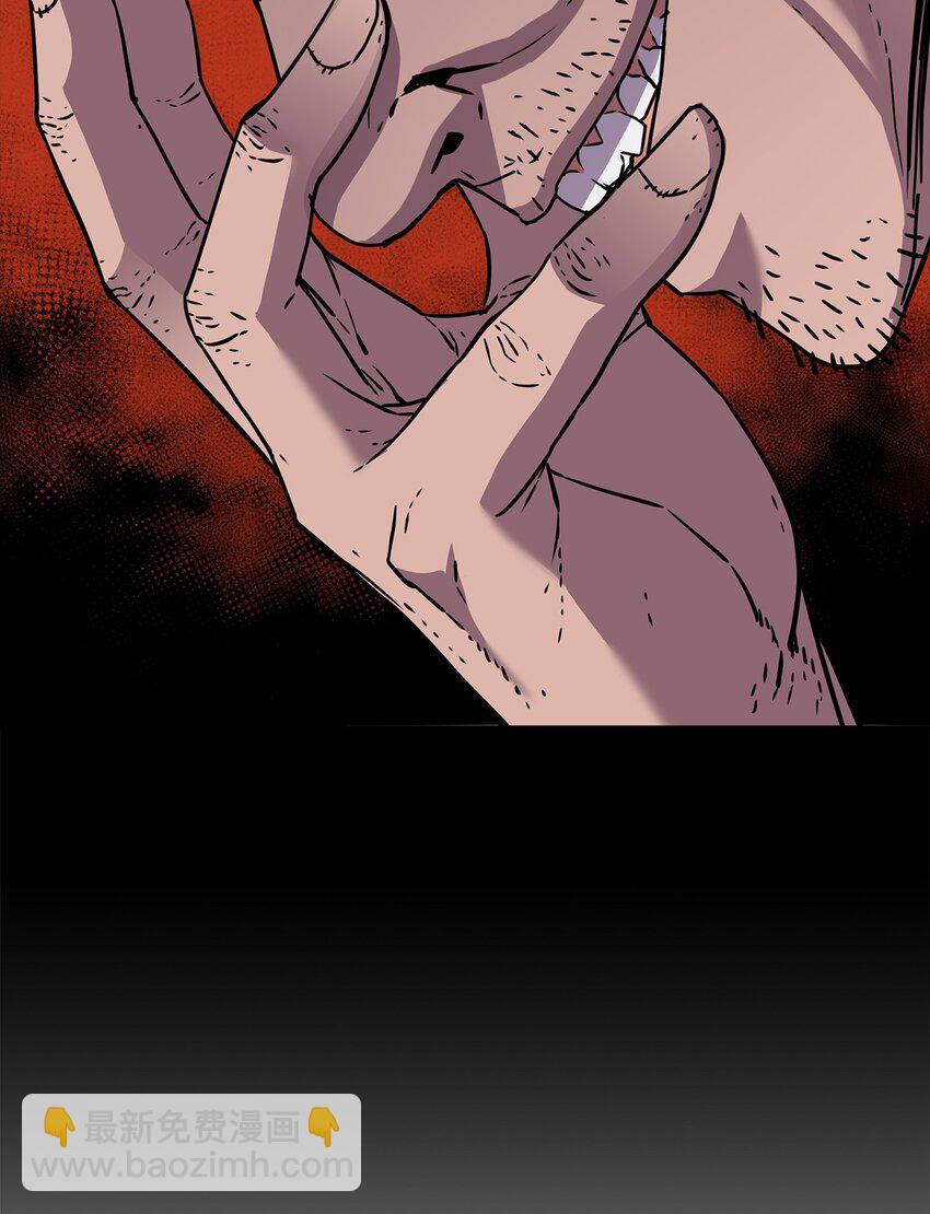 58 差价之王(1/2)-第59话