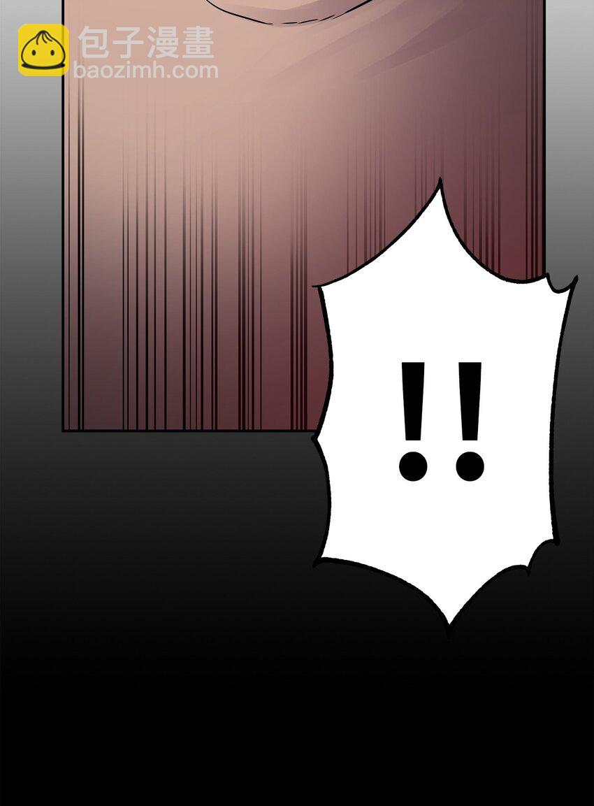 58 差价之王(1/2)-第59话