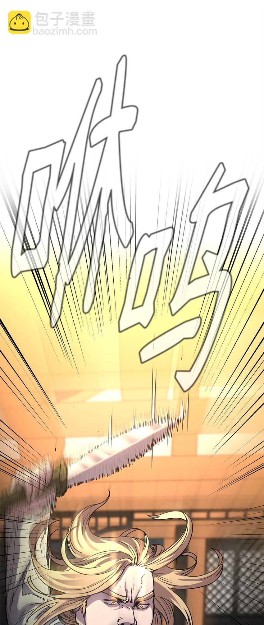 63 结成同盟(1/2)-第63话