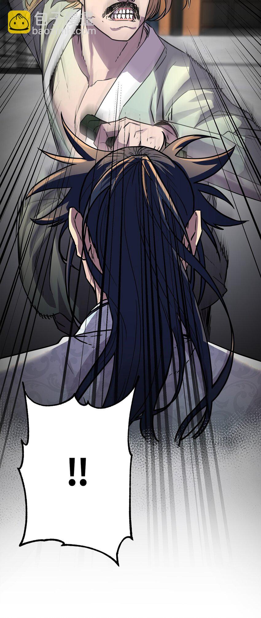 63 结成同盟(1/2)-第63话