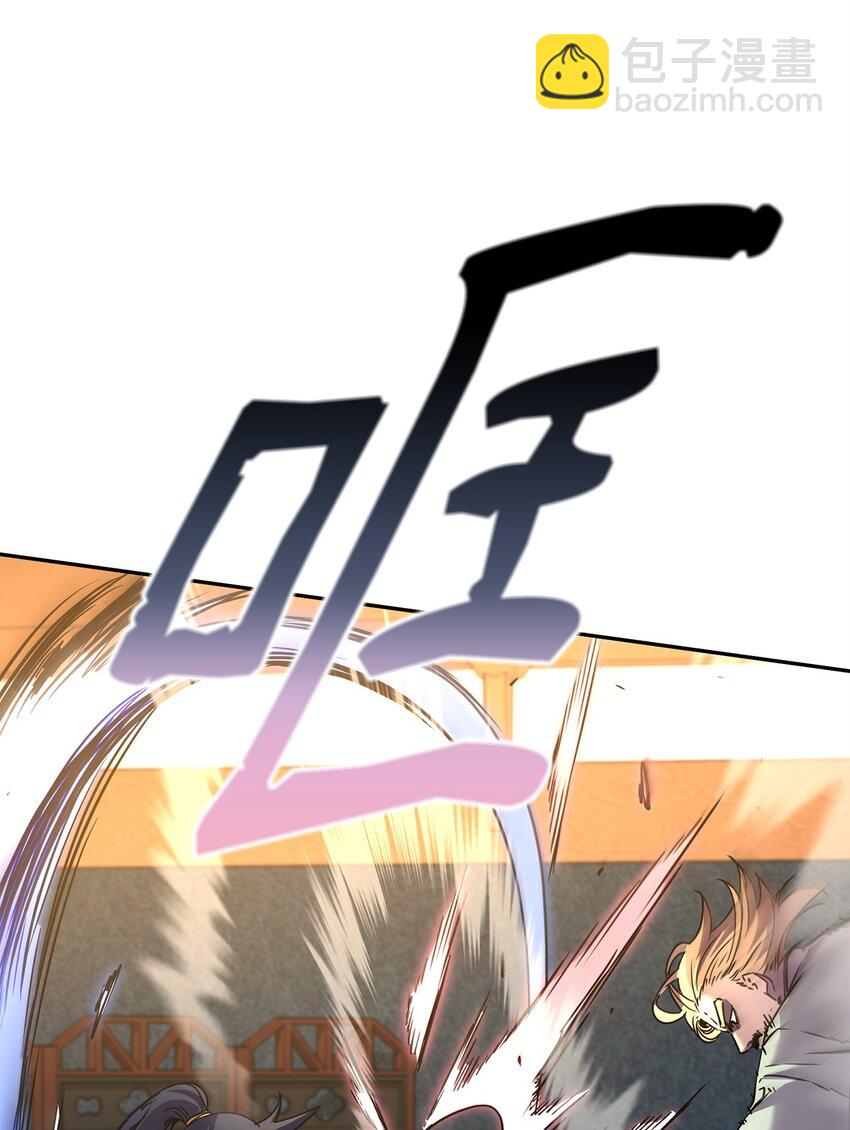 63 结成同盟(1/2)-第63话