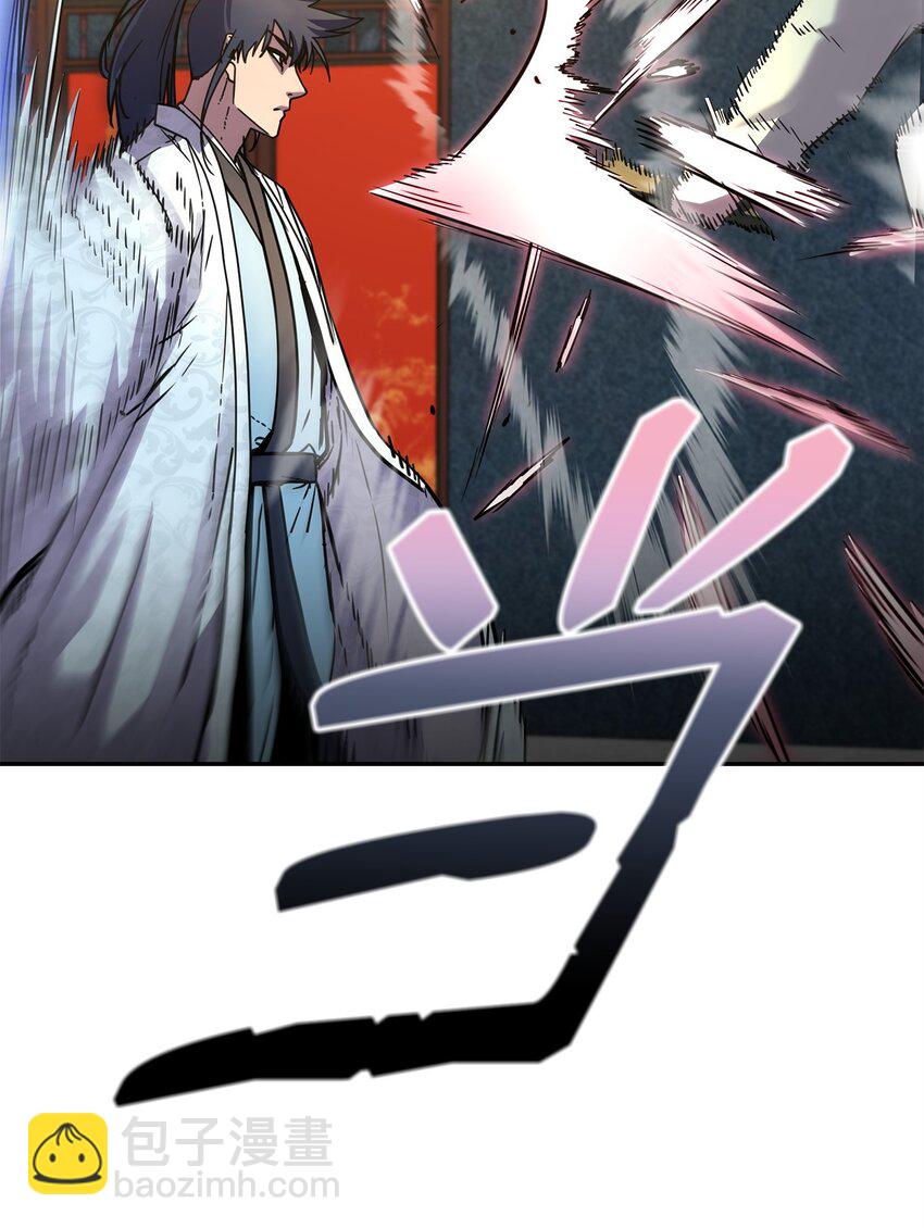 63 结成同盟(1/2)-第63话