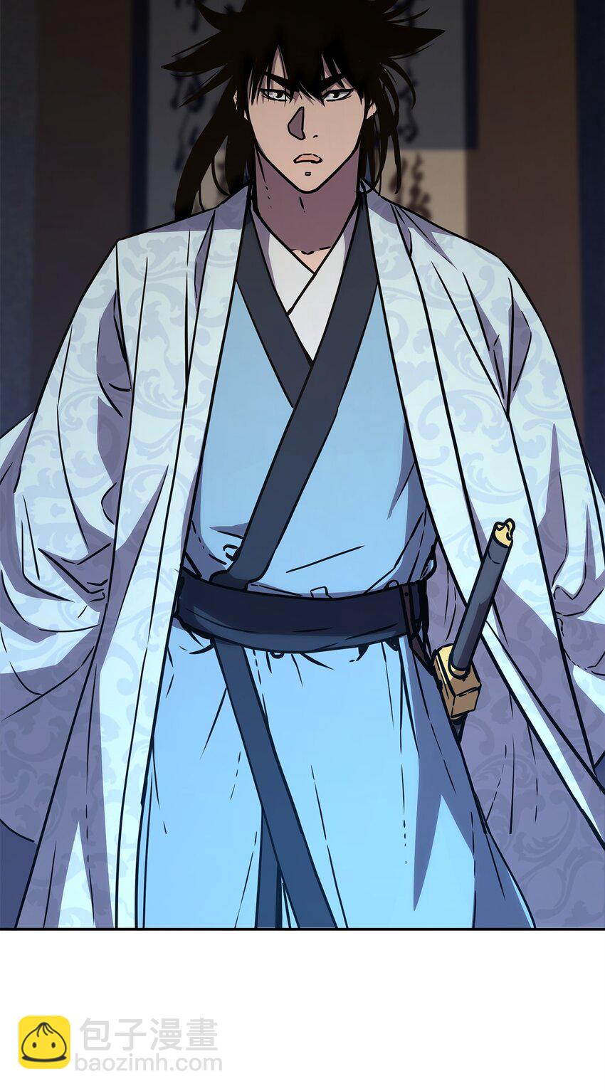 63 结成同盟(1/2)-第63话