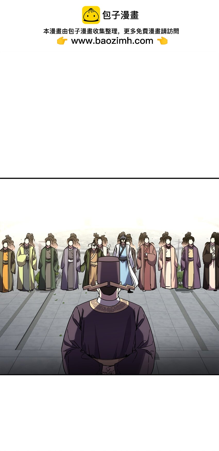 65 测试风波(1/2)-第65话