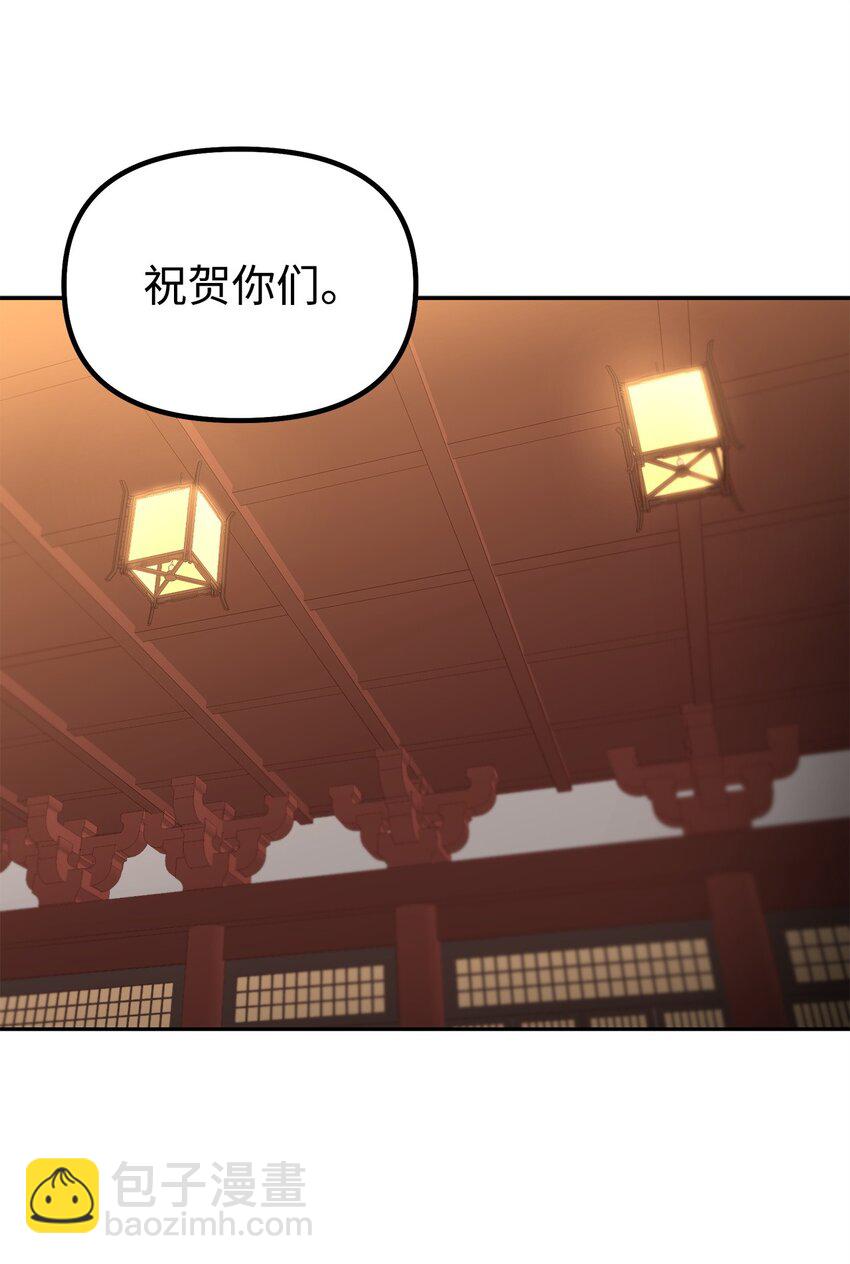 65 测试风波(1/2)-第65话